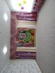 Праздник 